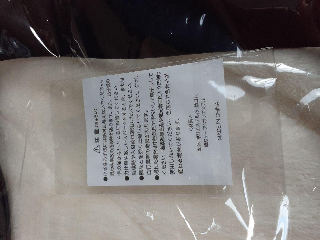 米津玄師 LOSER-BAG バッグ 2016 はうる LOSER-BAG – KENSHI YONEZU ONLINE STORE